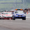 東富士ハイウェイパーク
