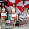 鈴鹿8時間耐久ロードレース2011