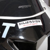 鈴鹿8時間耐久ロードレース2011