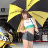 鈴鹿8時間耐久ロードレース2011