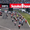 鈴鹿8時間耐久ロードレース2011