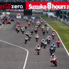 鈴鹿8時間耐久ロードレース2011