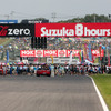 鈴鹿8時間耐久ロードレース2011