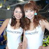 鈴鹿8時間耐久ロードレース2011