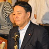 海江田万里経産相
