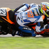 鈴鹿8時間耐久ロードレース2011