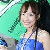 鈴鹿8時間耐久ロードレース2011