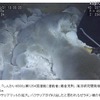 バクテリアマットが拡大し、ゼラチン様の物質がある