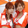 SUPER GT 2011年開幕戦
