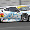 SUPER GT 2011年開幕戦
