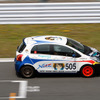 SUPER GT 2011年開幕戦