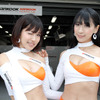 SUPER GT 2011年開幕戦