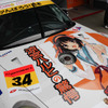 SUPER GT 2011年開幕戦
