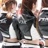 SUPER GT 2011年開幕戦