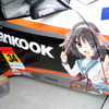 SUPER GT 2011年開幕戦