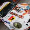 SUPER GT 2011年開幕戦