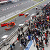 SUPER GT 2011年開幕戦