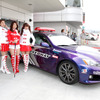SUPER GT 2011年開幕戦