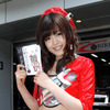 SUPER GT 2011年開幕戦