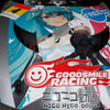 SUPER GT 2011年開幕戦