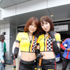 SUPER GT 2011年開幕戦