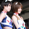 SUPER GT 2011年開幕戦