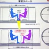 ホンダジェット