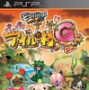 モンハン日記ぎりぎりアイルー村G