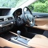 レクサスGS350 プレプロトタイプ