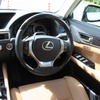 レクサスGS350 プレプロトタイプ