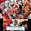 AZITO 3D  