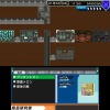 AZITO 3D  
