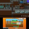 AZITO 3D  