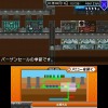 AZITO 3D  