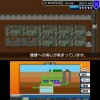 AZITO 3D  