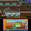 AZITO 3D  