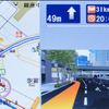 首都高速の入口案内。CGでのガイドは高速道路の分岐点でも行われる