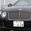 ベントレー コンチネンタルGT