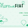 Share with FIAT 2011