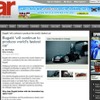 ブガッティCEOの世界最高速記録死守発言を伝える英『car』