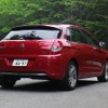 シトロエンC4