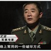 軍関係者と見られる人物がインタビューに答える様子