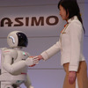 ホンダの二足歩行ロボット「アシモ」