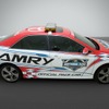 新型カムリのデイトナ500ペースカー