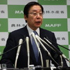 代表選出馬を表明する鹿野農水相（26日・農水省）