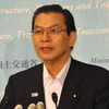 大畠国交相、鹿野選対本部長となる（26日・国交省）