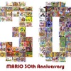 今年こそハッピーバースデー、マリオ！