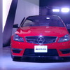 メルセデスベンツC63AMGクーペ 