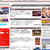 最新記事一覧50本、一挙に見せます、レスポンス