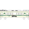 叡山電鉄700系721号車「えいでん！×けいおん！トレイン」
